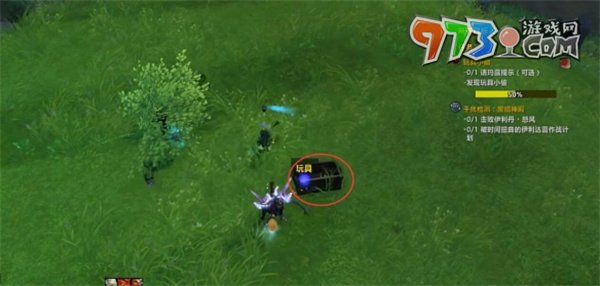 《魔獸世界》玩具小偷任務攻略