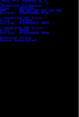 melonDS Nightly模擬器提取文件