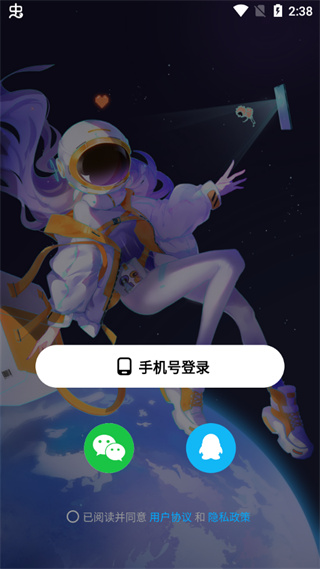 創(chuàng)游世界最新版本怎么進(jìn)行游戲創(chuàng)作
