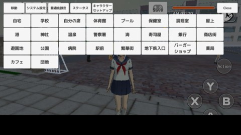 學(xué)校生活模擬器3(SchoolOutSimulator3) 第5張圖